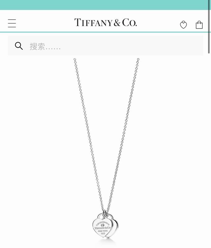 Tiffany necklace 04lyx146